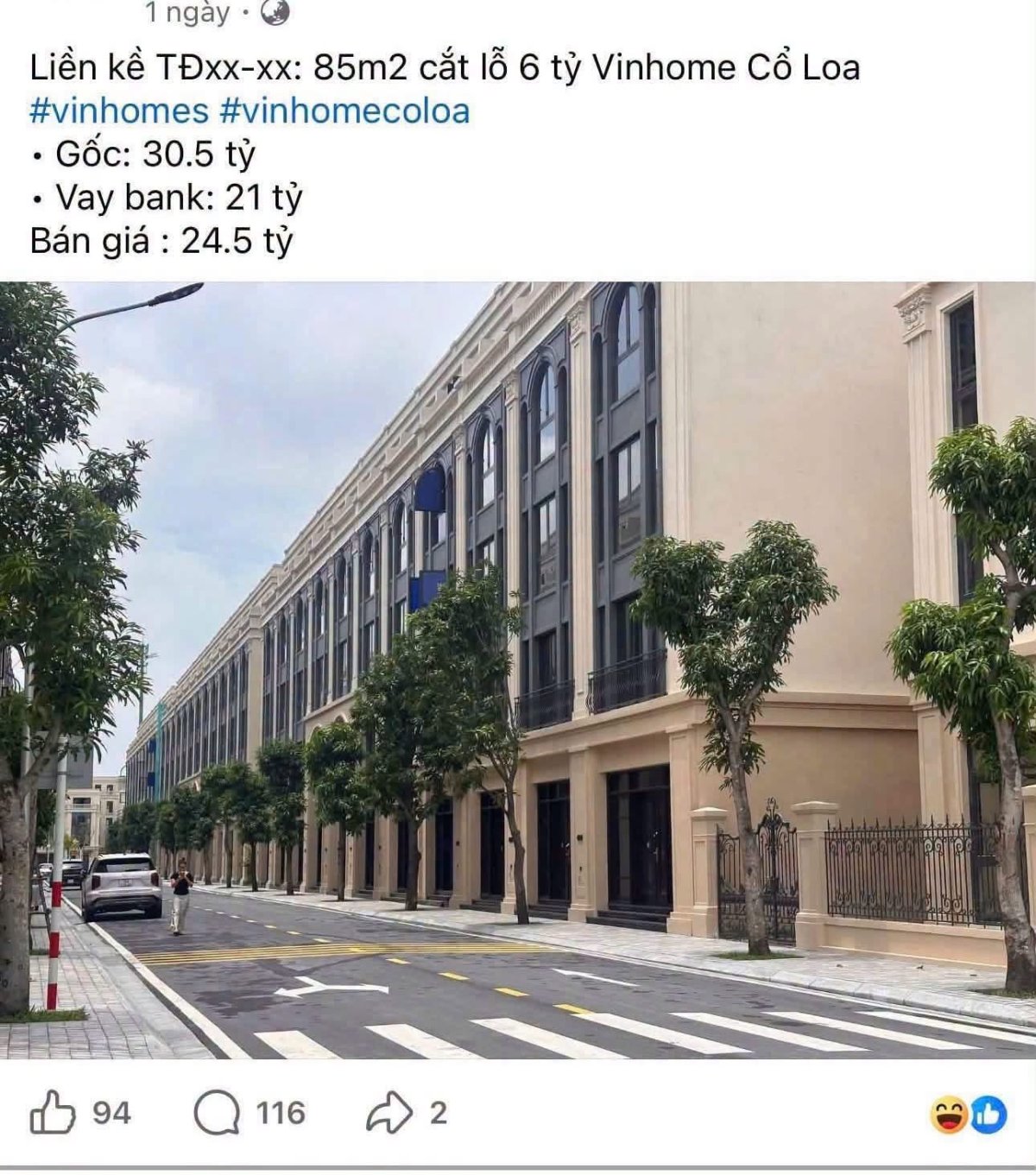 NGÀY MƯA SALE SẼ LÀM GÌ