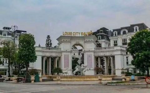 ĐẠI MỖ SÁT LOUIS CITY – GẦN AEON HÀ ĐÔNG – 6 TẦNG THANG MÁY – 35M² • 11.2 TỶ