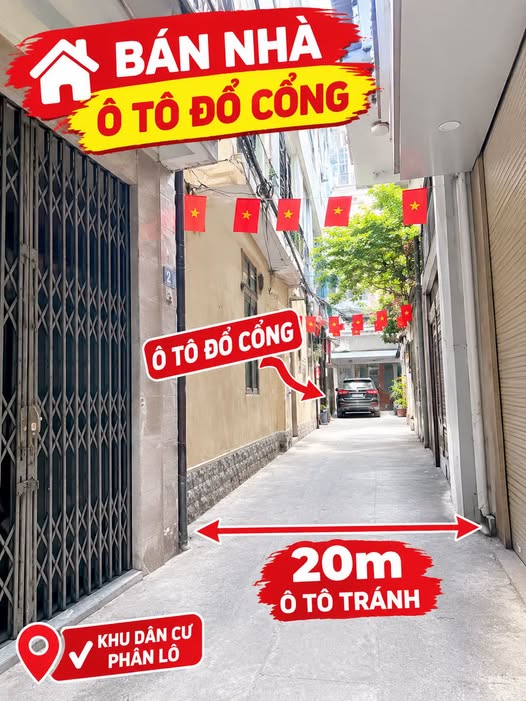 PHỐ LÊ TRỌNG TẤN - 45m2 - Ô TÔ ĐỖ CỔNG / 11.3 TỶ