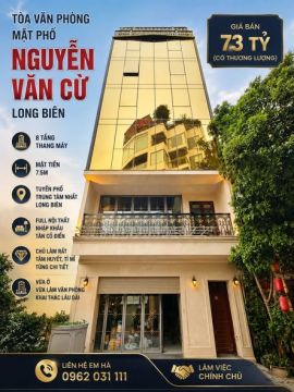 73 TỶ – TOÀ VĂN PHÒNG MẶT PHỐ NGUYỄN VĂN CỪ | LONG BIÊN