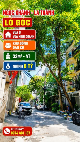 Ngọc Khánh - La Thành