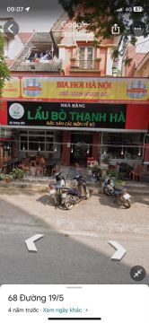 DUY NHẤT 1 CĂN BIỆT THỰ MẶT ĐƯỜNG 19/5- HỒ VĂN QUÁN, HÀ ĐÔNG
