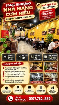 SANG NHƯỢNG NHÀ HÀNG CƠM NIÊU – NGAY CỔNG TIMES CITY