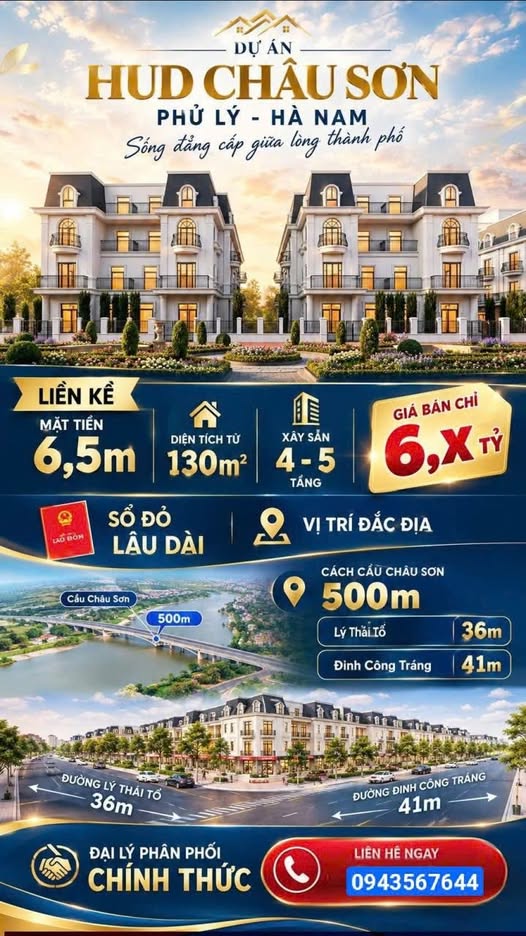 *Liền kề HUD Châu Sơn lõi trung tâm TP Phủ Lý Hà Nam. Xây sẵn 4 tầng, 130m2 đất, mặt tiền 6,5m, s...