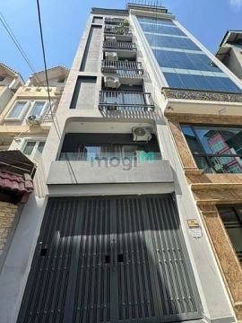 Chủ Nhà Bán Nhà Đình Thôn, Phường Từ Liêm, Diện tích 70m2 x 8 tầng.