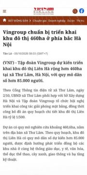 Mua nhà của Vin 250 - 350 triệu/m