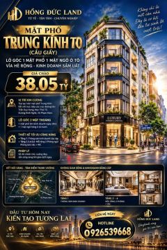 **MẶT PHỐ TRUNG KÍNH TO (CẦU GIẤY) – LÔ GÓC 1 MẶT PHỐ 1 MẶT NGÕ Ô TÔ – VỈA HÈ RỘNG – KINH DOANH S...