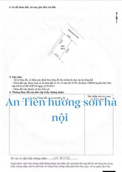 CẮT LỖ 200 TRIỆU – CHỦ ĐẤT CẦN BÁN GẤP!