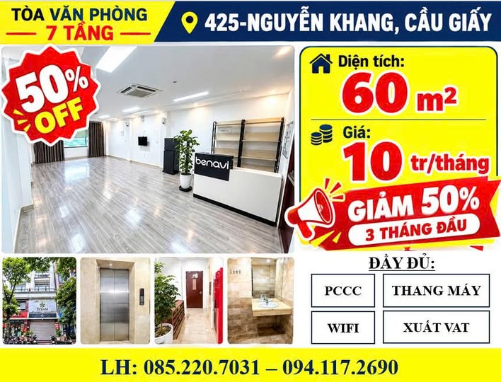 Chính chủ cho thuê văn phòng 60m2 mặt đường Nguyễn Khang view đẹp