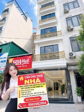 CẦN CHO THUÊ NHÀ TRỤC CHÍNH KHU DỊCH VỤ 27-28 DƯƠNG NỘI - SÁT LÊ TRỌNG TẤN, CHUNG CƯ BỘ CÔNG AN