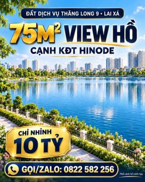 75M² VIEW HỒ – MẶT TIỀN GẦN 6M – CHỈ NHỈNH 10 TỶ