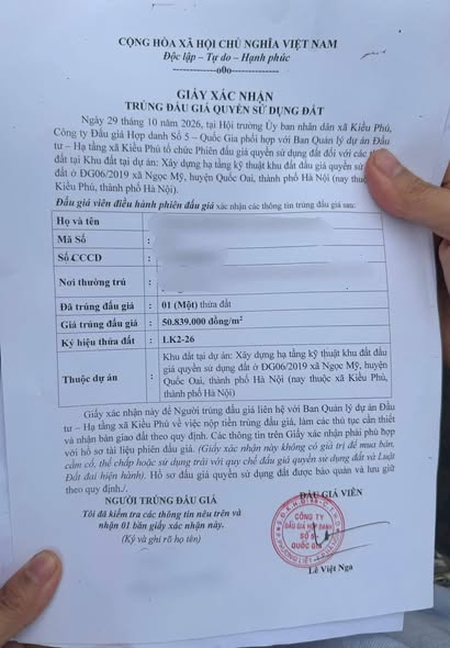 Khu DG06/2019 xã NGỌC MỸ, huyện QUỐC OAI, tp HÀ NỘI cũ - MẶT ĐƯỜNG TRỤC CHÍNH BẮC NAM SIÊU ĐẸP - ...