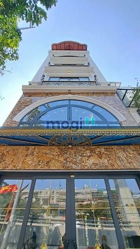 Siêu phẩm | Mặt phố Đại La | 40m2 x 7 tầng | MT 5m | Giá 28.5 tỷ