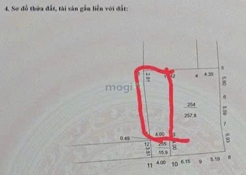 Đất Đẹp Xây Chung Cư, 54 m2, 9,45 tỷ, Quang Tiến, Đại Mỗ, Nam Từ Liêm