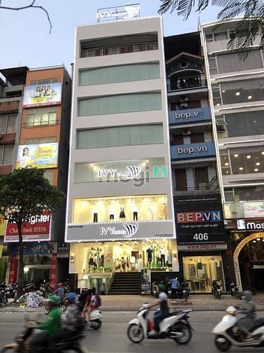 Cho thuê nhà MP Nguyễn Văn Huyên DT 95m²x7 tầng,MT 8m,Giá:130tr/tháng