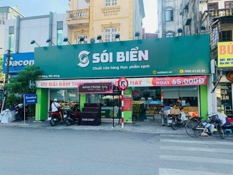 Cho thuê nhà mặt phố Dương Khuê vị trí đẹp kinh doanh đỉnh
