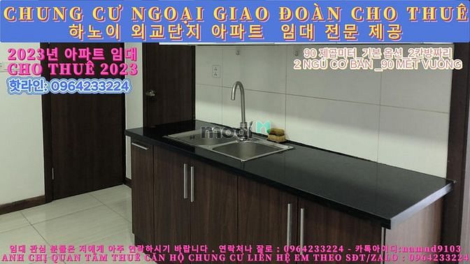 (Chung Cư Ngoại giao đoàn) Cho Thuê Căn 2 Ngủ Nội Thất Cơ bản