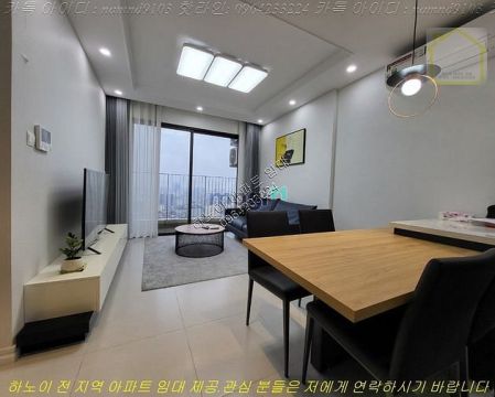 (Chung Cư Vinhomes D’capitale Trần duy hưng)Cho Thuê Căn 2Full giá tot
