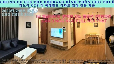 (ct8 the emerald đình thôn mỹ đình ) cho thuê căn 3n full giá cực tốt