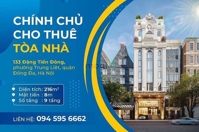 Cho thuê mặt bằng kinh doanh 216m2x9 tầng mặt phố Đặng Tiến Đông
