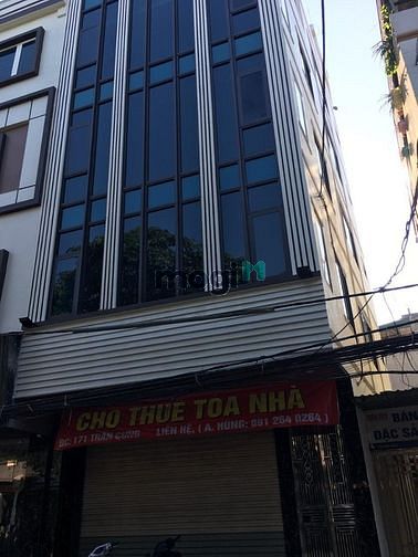Cho thuê toà nhà văn phòng Hoàng Quốc Việt, Võ Chí Công, Cầu Giấy