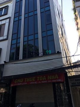 Cho thuê toà nhà văn phòng Hoàng Quốc Việt, Võ Chí Công, Cầu Giấy